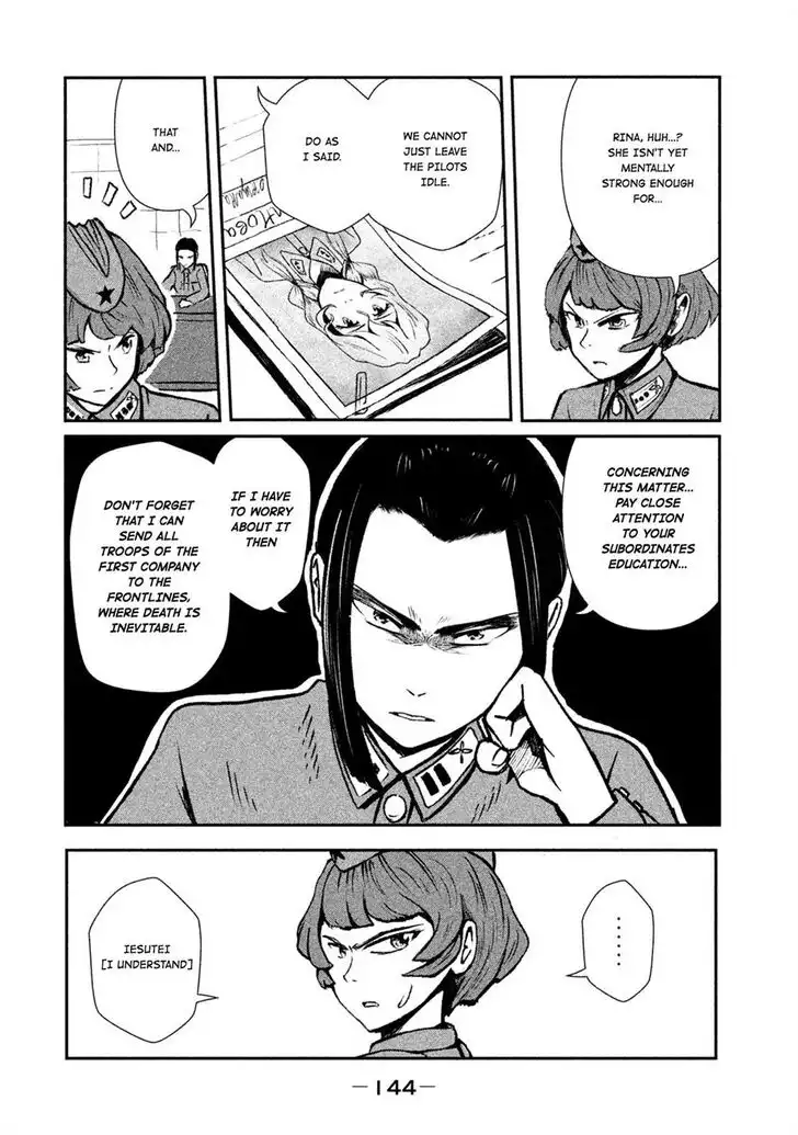 Shirayuri wa Ake ni Somaranai Chapter 3 24